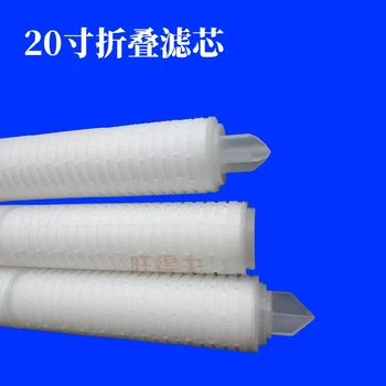 20-palcový skladaný filtračný prvok opatreného filter element presnosť filter 222 trojuholník 226 ploché tlak 0.22 0.45 mikrónov 3ks