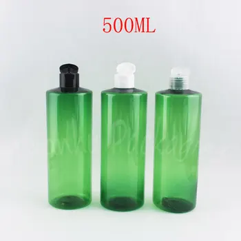 500 ML Zelenej Plastovej Fľaši Flip Top Spp , 500CC Prázdne Kozmetické Kontajner , Šampón / Sprchový Gél Obal Fľaše ( 14 PC/Lot )