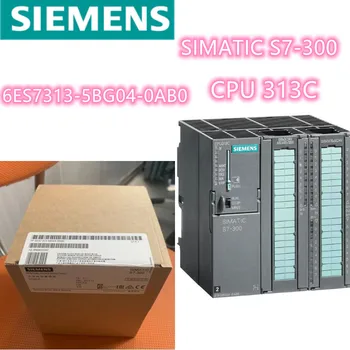 6ES7313-5BG04-0AB0 Zbrusu nový SIMATIC S7-300, CPU 313C, Kompaktný CPU s MPI