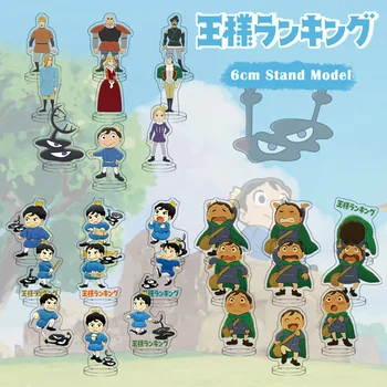 9Pcs/Set Roztomilé Anime Rebríček Kings Stand Model Doska 6typ Princ Bojji Kage Údaje Stojí Prihlásenie Hračky Plochy Dekor Zber