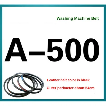 A-500 práčka pás typu pásu prenos pás práčka motorových pás, trojuholník pás antistatický pás príslušenstvo