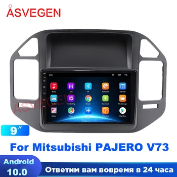 Android 10 autorádio Na Mitsubishi PAJERO V73 Ram 6+128G S Bluetooth, Wifi Auto Videa, Multimediálny Prehrávač Obrazovka Auto Stereo