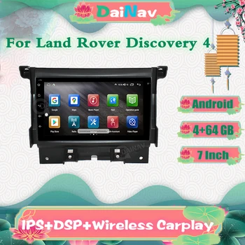 Android Auto Rádio Multimediálny Prehrávač GPS Na Land Rover Discovery 4 Stereo Audio Navigácia Vedúci jednotky