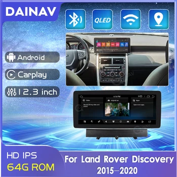 Android autorádia Vertikálne Obrazovky Na Land Rover Discovery 2015-2020 GPS Navigácie Multimedia Player, Stereo Audio Prijímač Hosť