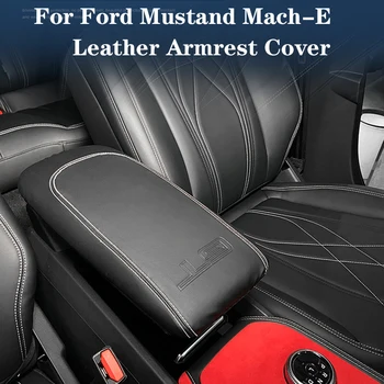 Auto Centrálne riadenie, lakťová opierka box Kožený Ochranný Kryt Pre Ford Mustand Mach-E Interiéru auto príslušenstvo