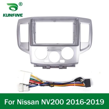 Automobilová GPS Navigácia Stereo Pre Nissan NV200 2013 - 2019 Rádio Fascias Panel Rám na Uchytenie 2Din 9 palec V Dash headunit obrazovke