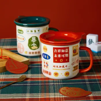 Hong Kong Štýle Retro Mlieko Šálku Čaju s Vysokou hodnotou Hrnček Raňajky Pohár Office s Vekom Keramické Šálku Kávy Národnej Príliv Pitnej Pohár