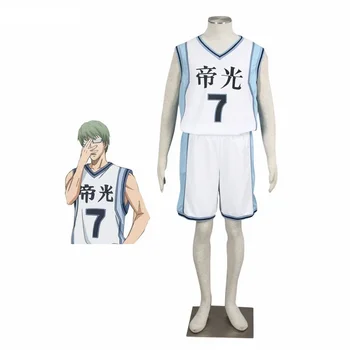 Kuroko no Basuke Teiko School #7 Midorima Shintaro Basketbal Jersey Anime Školy Kostým