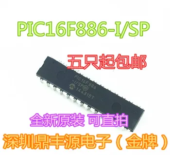 Package mailPIC16F886-I/SP DIP28 10pcs