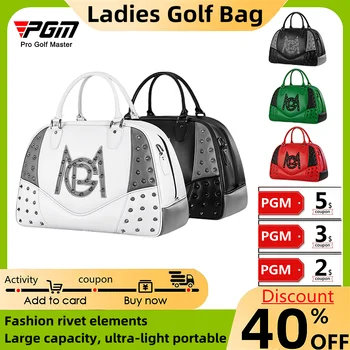 PGM Dámy Golf Bag Módne Nit Ball Bag Nepremokavé Mikrovlákna Oblečenie Taška Veľká Kapacita Ultra-Light Vonkajšie Skladovanie Kabelka
