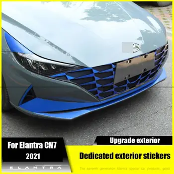 pre Hyundai Elantra Avante CN7 2021 rukoväť kolesa predný spojler auto zadné hmlové svietidlo film mriežka dekorácie modrá film nálepky