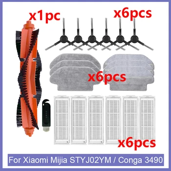 Pre Xiao Mijia LDS / STYJ02YM / Conga 3490 & Viomi V2 PRO V3 Robot Vysávač Hepa Filter Navi Bočné Kefa Mop Handričkou Časť