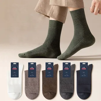 Pánske Antibakteriálne A Dezodorant Bavlnené Ponožky Nových Obchodných Mužov Stredného Trubice Ponožky Mäkká A Priedušná Jeseň A v Zime