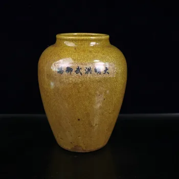 Skoro zbierky starého porcelánu open-kus žltá-presklené pohárov rodiny zbierky