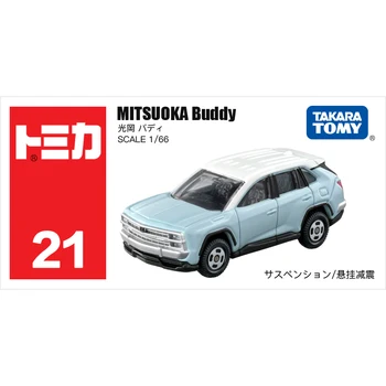 TOMY 1:66 Mitsuoka Kamarát SUV Č.21 Zliatiny Simulácia Modelu Auta