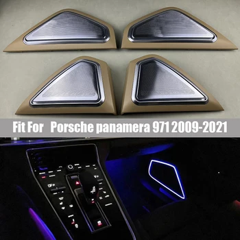 Vhodné pre Porsche Panamera 971 2009 2010 - 2021 Okolité Svetlo Interiéru 4 Dvere Reproduktor Kryt Svetla Nahradenie Zdobia Lampa