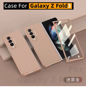 Vpredu je Tvrdené Sklo Film je Späť PC Matný obal Pre Samsung Galaxy Z Zložiť 3 puzdro Pre Galaxy Z Fold3 Prípade, 5G