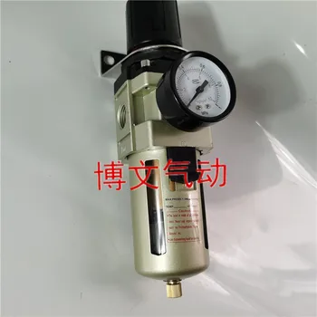 Vzduchový filter regulátor tlaku TW3000-03 02 TW4000-04 TW4000-06D redukčný ventil