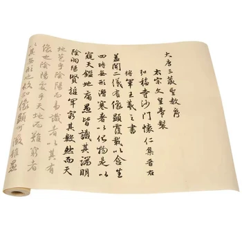 Čínsky Kaligrafický Štetec Copybook Wang Xizhi Svätého Objednávky Spustený Skript Kopírovanie Knihy Začiatočník Kefa Caligrafia Prax Knihy