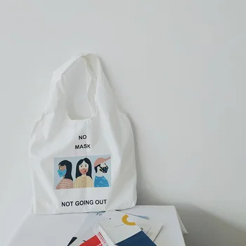 2020 nové Plátno Tote bag Masky série Graffiti kabelka nákupní taška školské tašky pre dospievajúce dievčatá dúfam, že každý, kto je v bezpečí