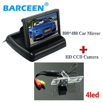 Auto uhol 170 auto backup kamera +4.3