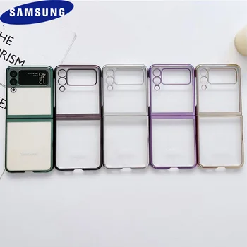 Luxusné Lode Transparentné Telefón puzdro Pre Samsung Galaxy Z Flip 3 4 5 G Jasné Úplný Ochranný Späť na Pevnom PC Kryt Pre ZFlip3 Flip4